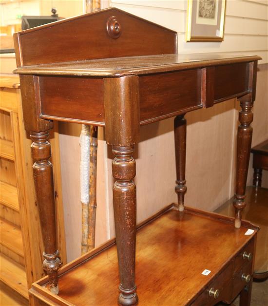 A mahogany hall table, W.89cm